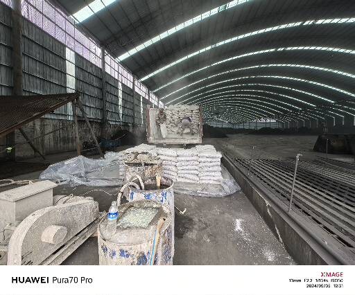 乌拉特中厂房地面下沉注浆加固施工